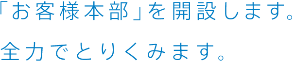 �u���q�l�{���v���J�݂��܂��B�S�͂łƂ肭�݂܂��B