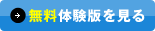 ������o���遃�d�_�ËL�������̌��ł�����