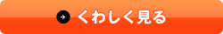  �u�u���ɂ��āv�y�[�W������