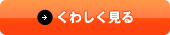 �J���L�������p������킵������