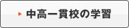 ������эZ�̊w�K