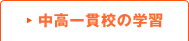 ������эZ�̊w�K