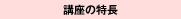 �u���̓���