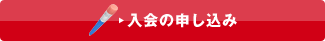 Web�œ���������ƒ��I�Ŗ���200���l�ɐ}���J�[�h1,000�~���v���[���g!����̐\������