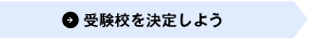 󌱍Z肵悤