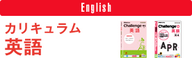 English �J���L�������p��