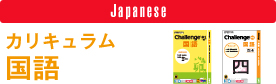 Japanese �J���L����������