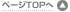 �y�[�W��TOP��