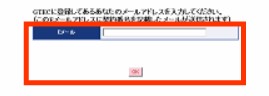 ��ʃC���[�W