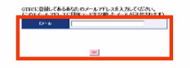 ��ʃC���[�W