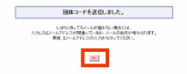 ��ʃC���[�W