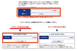 画面イメージ