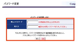 画面イメージ