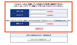 ��ʃC���[�W