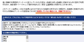 ��ʃC���[�W
