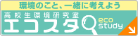 �G�R�X�^�@���Z����������