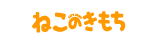 �˂��̂�����