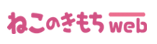 �˂��̂�����web