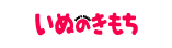 ���ʂ̂�����