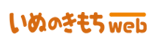 ���ʂ̂�����web