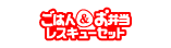 ���͂�&���ٓ����X�L���[�Z�b�g