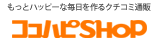 �R�R�n�sSHOP