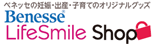 �x�l�b�Z���C�t�X�}�C�� �V���b�v