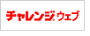 �`�������W�E�F�u