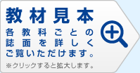 �e���Ȃ��Ƃ̎��ʂ��ڂ����������������܂��B