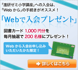 Web�œ���v���[���g�I