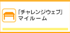 �T�E�U�N�� �V�`�������W�E�F�u