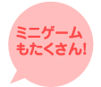 �~�j�Q�[������������I