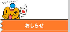 �����点