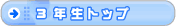 �R�N�� �s�n�o