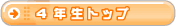 �S�N�� �s�n�o
