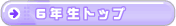 �U�N�� �s�n�o