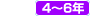 4�`6�N