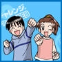 �u�앶�`�������W�p���[�A�b�vWEB�v�ɂ��ẴA�C�R��