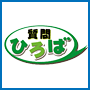 �u����Ђ�΁v�ɂ��ẴA�C�R��