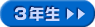 3�N��