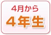 4������@4�N��