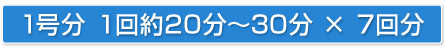 1���� �P��20���`30���~7��