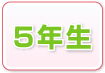 5�N��