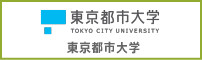 東京都市大学