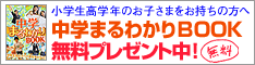 �x�l�b�Z�R�[�|���[�V���� �i���[�~�E���ǂ�������