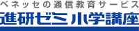 �x�l�b�Z�̒ʐM����T�[�r�X�@�i���[�~���w�u��