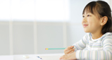 進研ゼミ小学講座