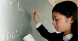 進研ゼミ中学講座