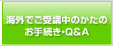 �C�O�ł���u���̂����͂�����