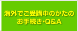 �C�O�ł���u���̂���